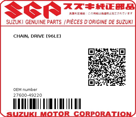 Product image: Suzuki - 27600-49220 - CHAIN, DRIVE (96LE)  0