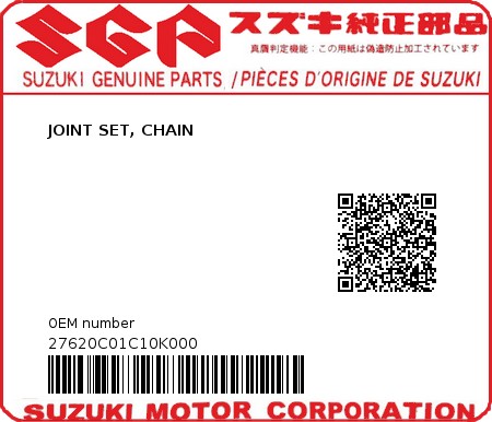 Product image: Suzuki - 27620C01C10K000 - JOINT SET, CHAIN  0