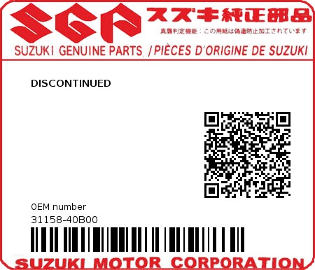 Product image: Suzuki - 31158-40B00 - DISCONTINUED  0