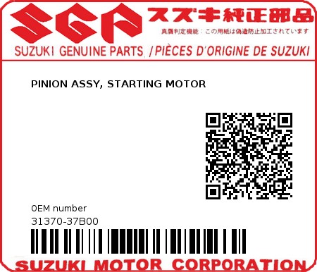 Product image: Suzuki - 31370-37B00 - PINION ASSY, STARTING MOTOR          0