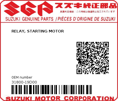 Product image: Suzuki - 31800-19D00 - RELAY, STARTING MOTOR          0