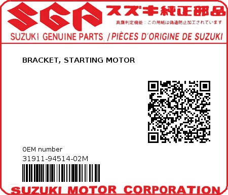 Product image: Suzuki - 31911-94514-02M - BRACKET, STARTING MOTOR  0
