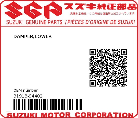 Product image: Suzuki - 31918-94402 - DAMPER,LOWER  0