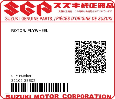 Product image: Suzuki - 32102-38302 - ROTOR, FLYWHEEL  0