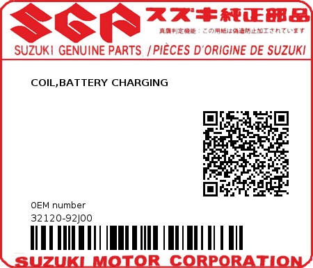 Product image: Suzuki - 32120-92J00 - COIL,BATTERY CHARGING  0