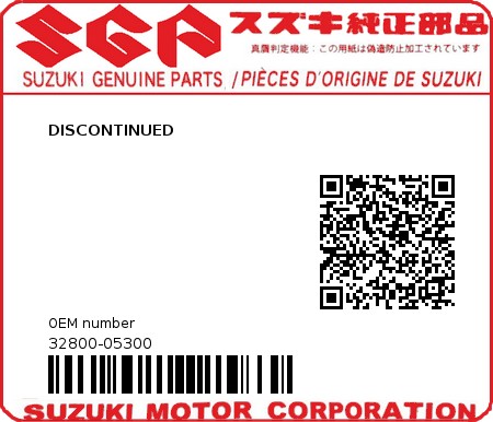 Product image: Suzuki - 32800-05300 - DISCONTINUED  0