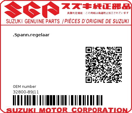 Product image: Suzuki - 32800-89J11 - RECTIFIER & REG  0