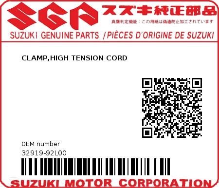 Product image: Suzuki - 32919-92L00 - CLAMP,HIGH TENSION CORD  0