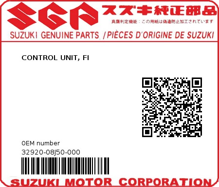 Product image: Suzuki - 32920-08J50-000 - CONTROL UNIT, FI  0