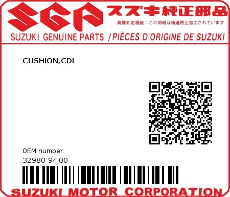 Product image: Suzuki - 32980-94J00 - CUSHION,CDI  0