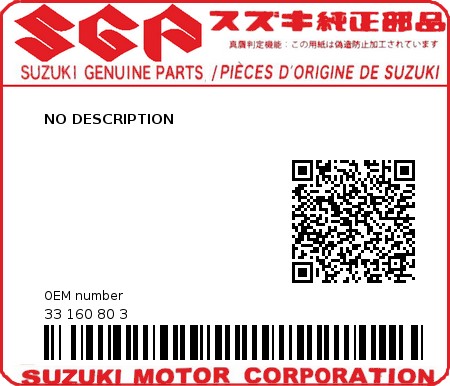 Product image: Suzuki - 33 160 80 3 - NO DESCRIPTION  0
