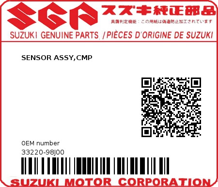 Product image: Suzuki - 33220-98J00 - SENSOR ASSY,CMP  0