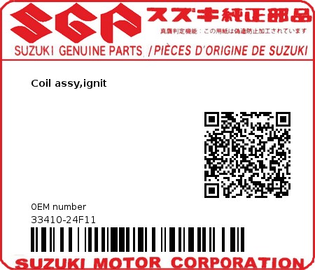 Product image: Suzuki - 33410-24F11 - Coil assy,ignit  0