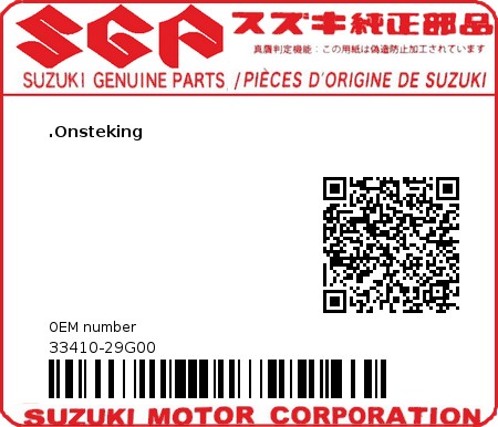 Product image: Suzuki - 33410-29G00 - .Onsteking  0