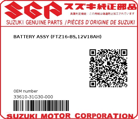 Product image: Suzuki - 33610-31G30-000 - BATTERY ASSY (FTZ16-BS,12V18AH)  0