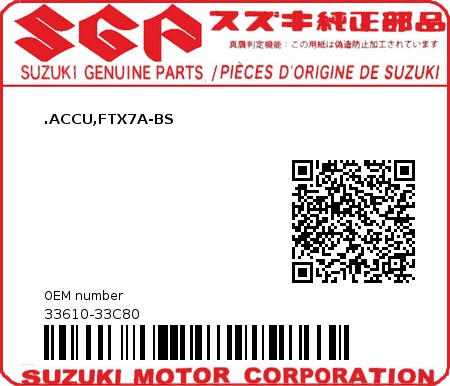 Product image: Suzuki - 33610-33C80 - BATTERY,FTX7ABS  0