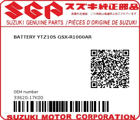 Product image: Suzuki - 33620-17K00 - BATTERY YTZ10S GSX-R1000AR  0