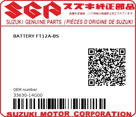 Product image: Suzuki - 33630-14G00 - BATTERY FT12A-BS  0