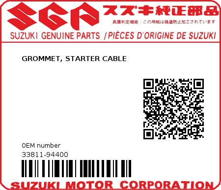 Product image: Suzuki - 33811-94400 - GROMMET, STARTER CABLE  0