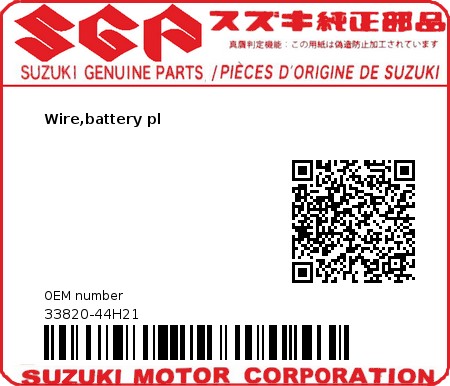 Product image: Suzuki - 33820-44H21 - Wire,battery pl  0