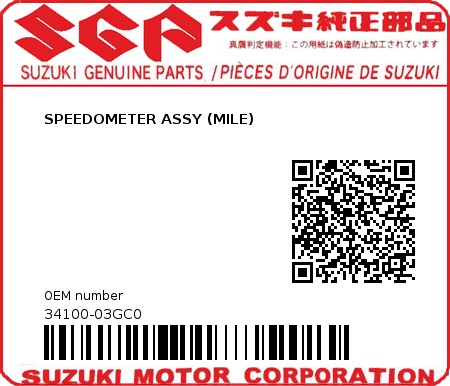 Product image: Suzuki - 34100-03GC0 - SPEEDOMETER ASSY (MILE)          0