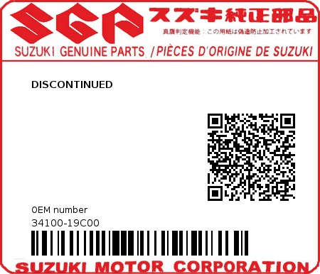 Product image: Suzuki - 34100-19C00 - DISCONTINUED          0