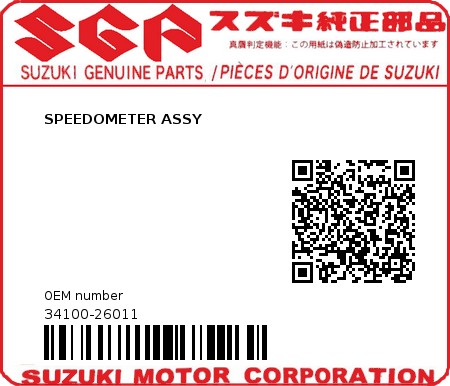 Product image: Suzuki - 34100-26011 - SPEEDOMETER ASSY  0