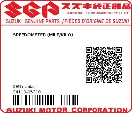 Product image: Suzuki - 34110-05310 - SPEEDOMETER (MILE/KILO)          0
