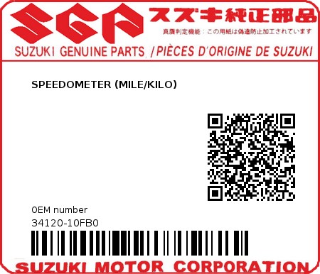 Product image: Suzuki - 34120-10FB0 - SPEEDOMETER (MILE/KILO)  0