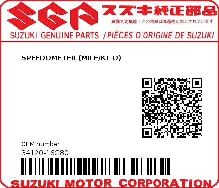 Product image: Suzuki - 34120-16G80 - SPEEDOMETER (MILE/KILO)  0
