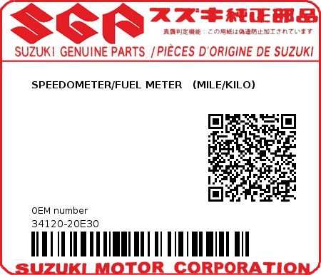 Product image: Suzuki - 34120-20E30 - SPEEDOMETER/FUEL METER   (MILE/KILO)  0