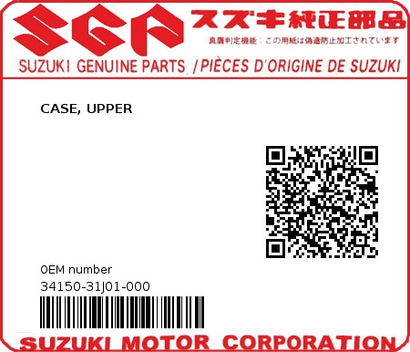 Product image: Suzuki - 34150-31J01-000 - CASE, UPPER  0