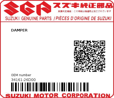 Product image: Suzuki - 34161-26D00 - DAMPER          0