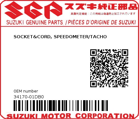 Product image: Suzuki - 34170-01DB0 - SOCKET&CORD, SPEEDOMETER/TACHO          0