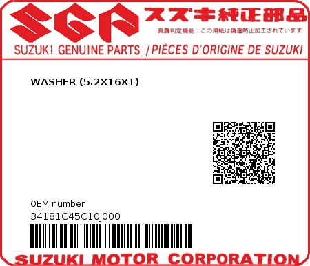 Product image: Suzuki - 34181C45C10J000 - WASHER (5.2X16X1)  0