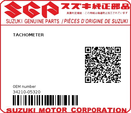 Product image: Suzuki - 34210-05320 - TACHOMETER          0
