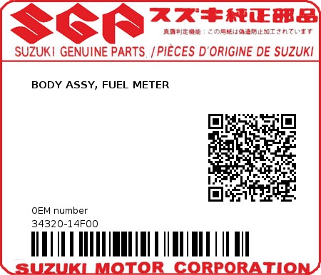 Product image: Suzuki - 34320-14F00 - BODY ASSY, FUEL METER          0