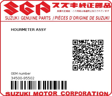 Product image: Suzuki - 34500-95502 - HOURMETER ASSY  0