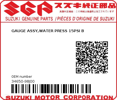 Product image: Suzuki - 34650-98J00 - GAUGE ASSY,WATER PRESS 15PSI B  0