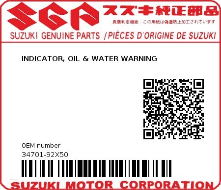 Product image: Suzuki - 34701-92X50 - INDICATOR, OIL & WATER WARNING  0
