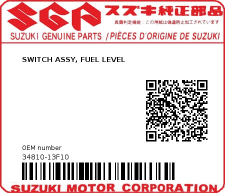 Product image: Suzuki - 34810-13F10 - SWITCH ASSY, FUEL LEVEL          0