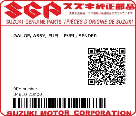 Product image: Suzuki - 34810-23K00 - GAUGE, ASSY, FUEL LEVEL, SENDER  0