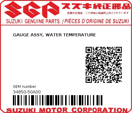 Product image: Suzuki - 34850-50A00 - GAUGE ASSY, WATER TEMPERATURE  0