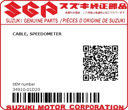 Product image: Suzuki - 34910-01D20 - CABLE, SPEEDOMETER          0