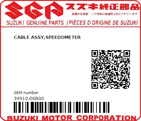 Product image: Suzuki - 34910-06B00 - CABLE ASSY,SPEEDOMETER          0