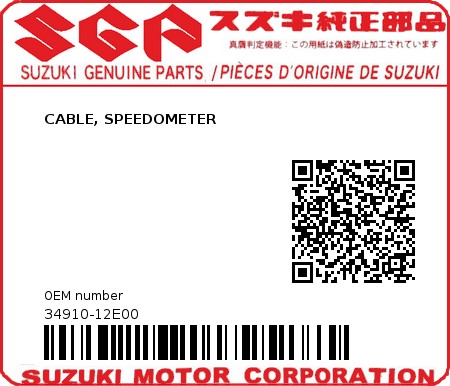 Product image: Suzuki - 34910-12E00 - CABLE, SPEEDOMETER          0