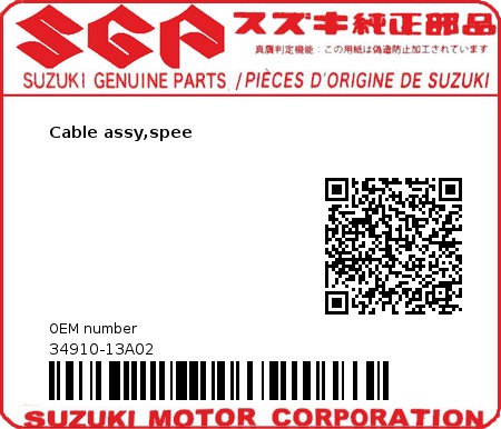 Product image: Suzuki - 34910-13A02 - Cable assy,spee  0