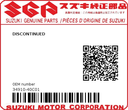 Product image: Suzuki - 34910-40C01 - DISCONTINUED  0