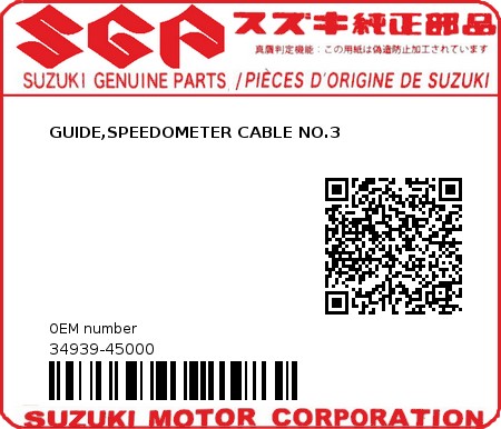 Product image: Suzuki - 34939-45000 - GUIDE,SPEEDOMETER CABLE NO.3  0