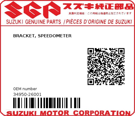 Product image: Suzuki - 34950-26001 - BRACKET, SPEEDOMETER          0